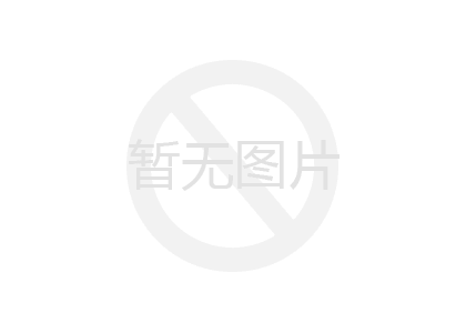 鑫柏沖孔網(wǎng)走出去吧