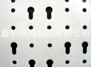 異形沖孔網(wǎng)2.jpg